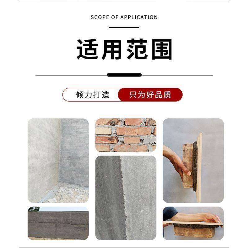 水泥沙子混合家用强力砂浆砌墙垒砖抹墙抹灰铺砖专用速干水泥砂浆,淘宝优惠券,粉丝福利购,淘宝优惠卷