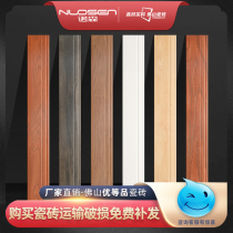 Imitation wood grain tile skirting 100x800 guest restaurant gangway bedroom antique foot line full ceramic wood grain foot line