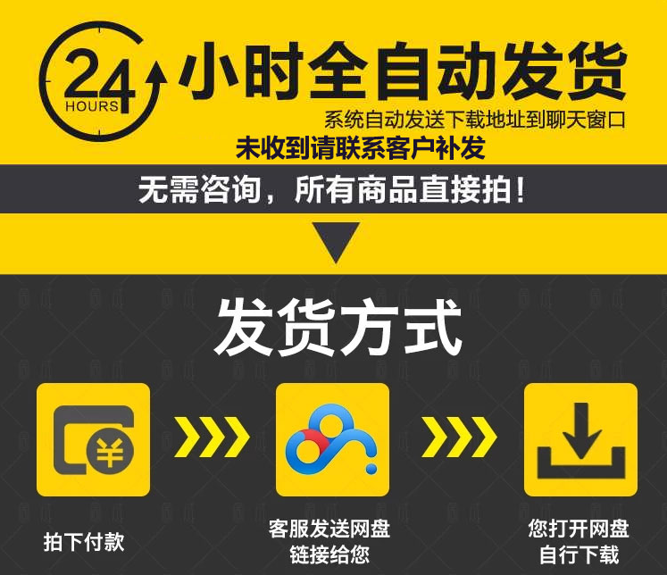 一分钱壁纸高清电脑桌面一元钱1毛钱0.01秒拍秒发秒评手机虚拟 - 图3