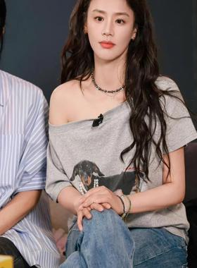 李沁马思纯同款星云项链女高级感