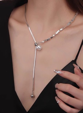 法式仿珍珠项链女款抽拉式碎银子