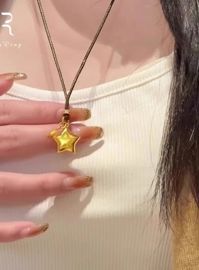 新中式折纸星星吊坠项链棕色编绳