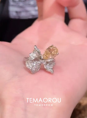 法式灵动仿黄钻水滴飘带蝴蝶戒指