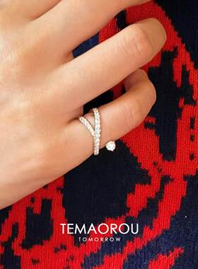 【满天星河】中古爆闪交叉尾戒指