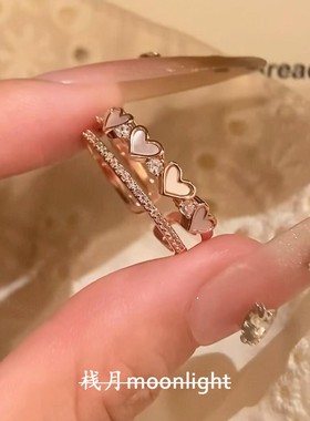 满仿钻贝壳爱心双层戒指气质大气