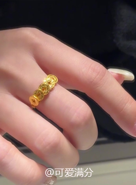 金色铜钱戒指女碎冰冰轻奢高级感