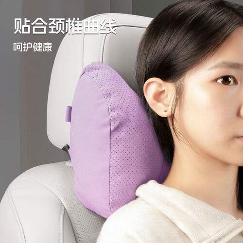 汽车头枕护颈车用座椅靠枕套装2025新款车载专用枕头腰靠护颈枕 - 图0