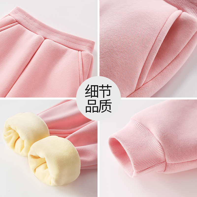 拉夏贝尔女童裤子秋冬款保暖长裤儿童加绒卫裤秋装女大童运动裤厚