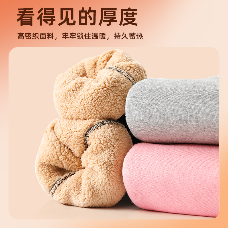 拉夏贝尔女童新年卫衣秋冬季2025新款羊羔绒加绒加厚上衣儿童冬装
