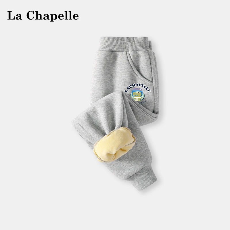 拉夏贝尔男童裤子春秋儿童卫裤秋冬款宝宝长裤外穿小童加绒运动裤,淘宝优惠券,粉丝福利购,淘宝优惠卷