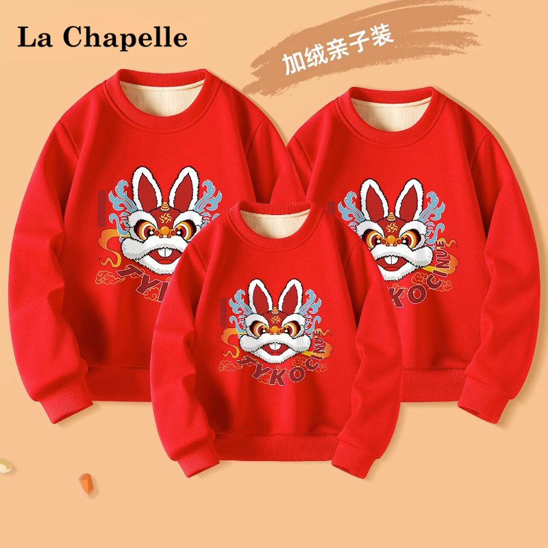  lclachapelle亲子装/亲子时装