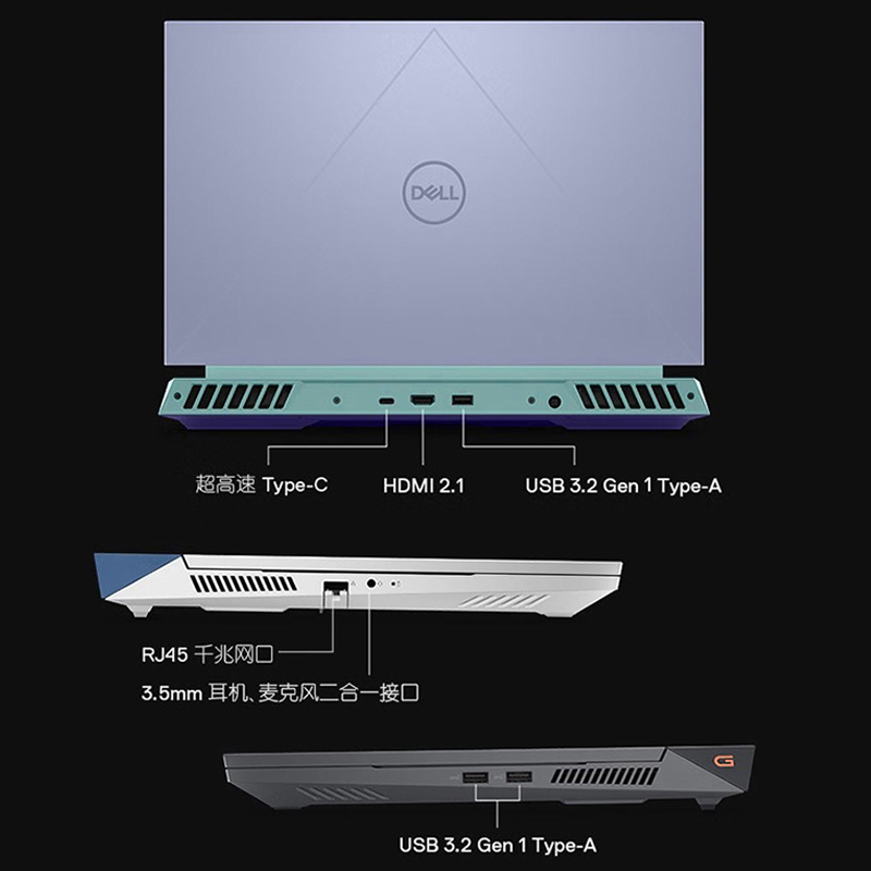戴尔游匣G15/G16 5530/7630 13代i7学生设计电竞游戏本笔记本电脑-图2