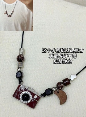 记忆胶卷复古棕色胶片相机项链秋冬新款长款滴釉可调节毛衣链项链