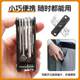 Guitto multifunctional guitar adjustment tool folk electric guitar bass repair special hexagonal wrench