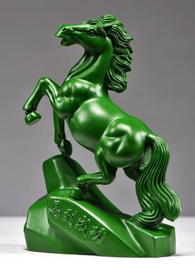 绿色木马摆件马到成功饰品工艺品木马摆件家居实木质雕刻桌面装饰