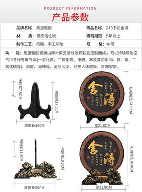 禅意摆件舍得博古架摆设古董架装饰品新中式家居茶室内茶道工艺品