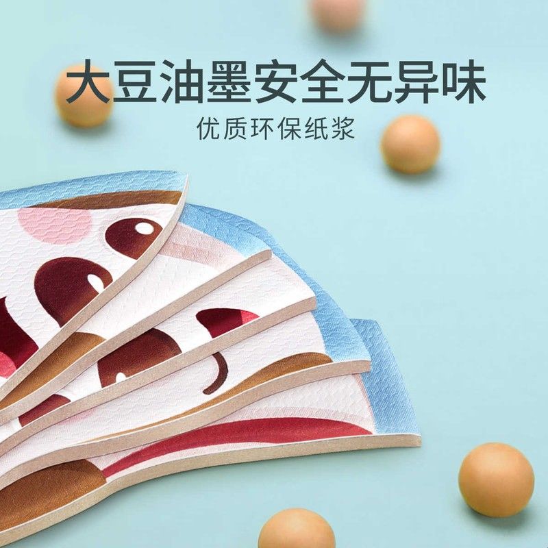 图5