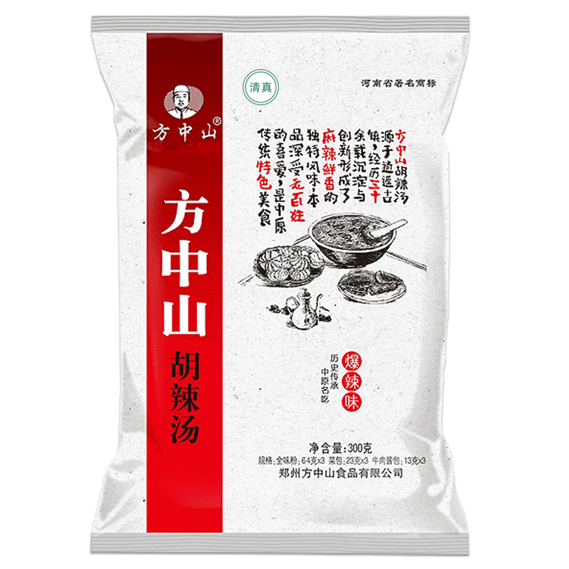 河南特产方中山胡辣汤料逍遥镇爆辣牛肉味3000克精选礼盒早餐快餐