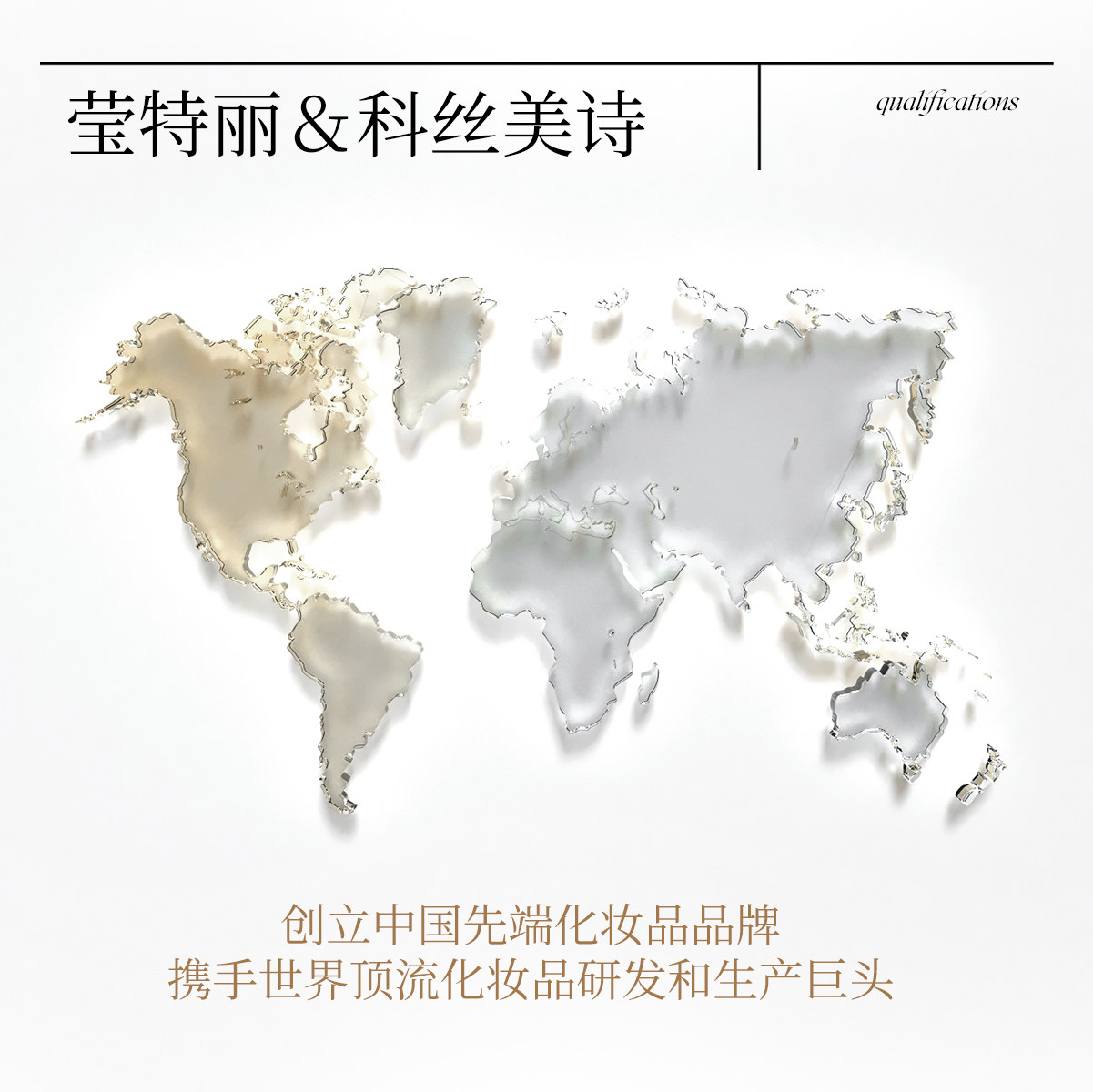  绝色化妆品唇膏/口红