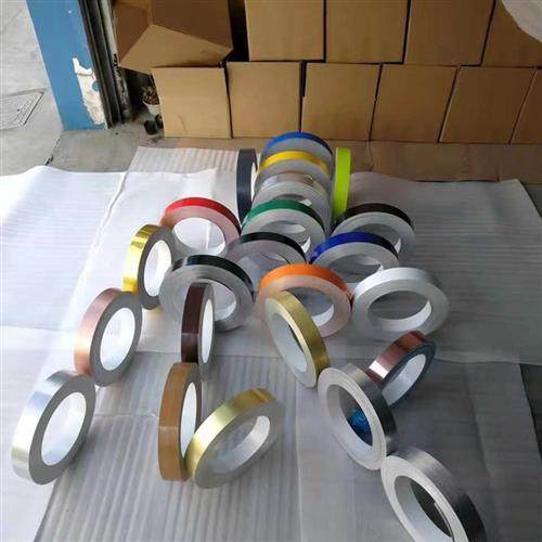 铝边条无边发光字边带广告字围边卷材包边材料支持定制颜色宽度_虎窝淘