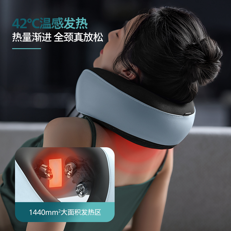 飞利浦肩颈部按摩器颈椎按摩仪脖子U型枕头护颈家用揉捏热敷礼物