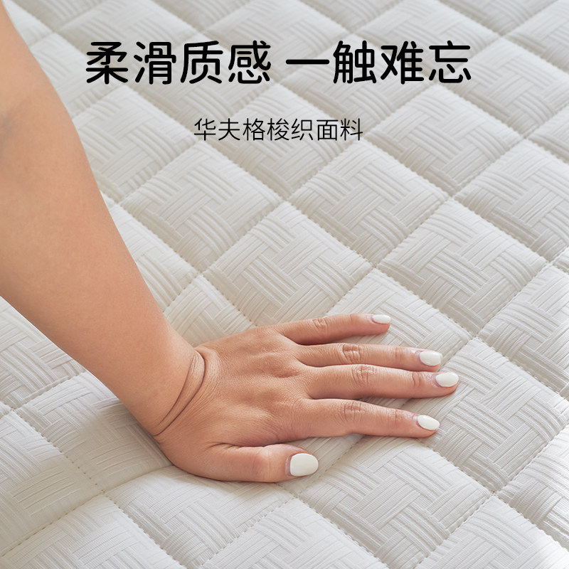 艾比利高箱床专用床垫0胶水弹簧家用可调节护脊儿童双人席梦思,淘宝优惠券,粉丝福利购,淘宝优惠卷