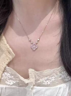 Vintage 古着 Pink four-leaf flower 项链