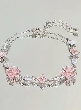 普通金属【春日限定】樱花蝴蝶结手链甜美轻奢气质清冷闺蜜手链女