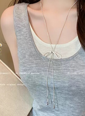 蝴蝶结吊坠抽拉项链女款韩系长款装饰毛衣链银色百搭t恤配饰穿搭