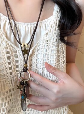 夏季慵懒风简约长款小众项链女复古长款编绳异域随性自由感配饰