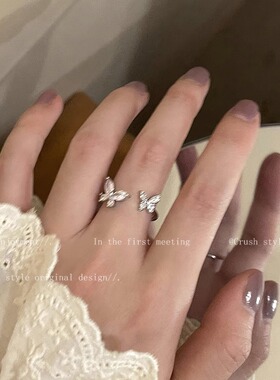 其他男女通用合金小众开口戒指