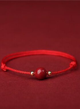 小圆满红绳手链本命年朱红手串脚链女上岸礼物女生闺蜜手绳好运珠