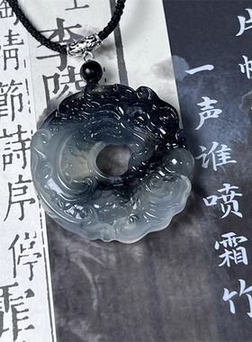 鱼化龙平安扣项链男女水墨国风