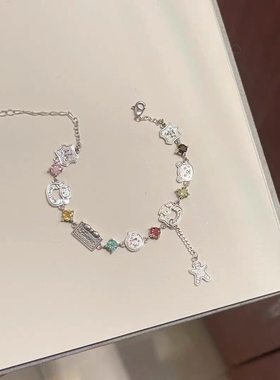 超可爱的姜饼人手链~精致时尚气质镶嵌彩钻设计少女心学生闺蜜ins