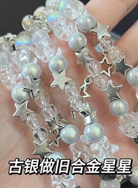 辣妹风甜酷爱心小猫爪骨头手链女ins小众手工串珠diy百搭学生手链