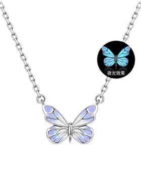 夜光蝴蝶项链女紫色灵动蝴蝶荧光款百搭高级感气质轻奢极光锁骨链