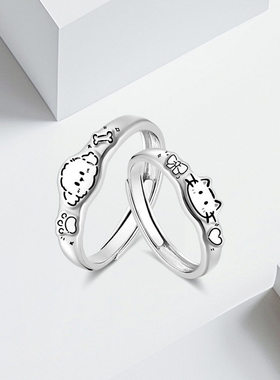 时尚萌趣宠物系列情侣戒指清冷清新创意学生对戒配饰创意男款女款