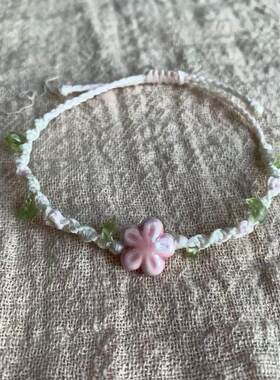 春日仙气樱花手链清新百搭少女心花朵编织手绳情侣闺蜜简约高级