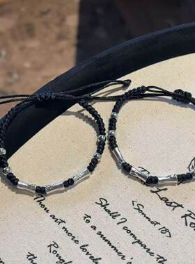 竹节手链男款高级感新中式上岸手工编织好运黑手绳潮生日礼物情侣