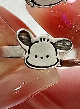 kitty猫帕恰狗情侣款涂鸦戒指轻奢设计可爱卡通极简波浪边食指环