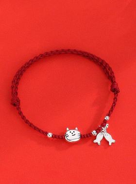 猫咪鱼编织编织情侣手绳本命年红绳简约气质手链小清新可爱ins