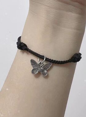 复古银色蝴蝶民族编织手链国风本命年文艺情侣闺蜜红绳简约高级感