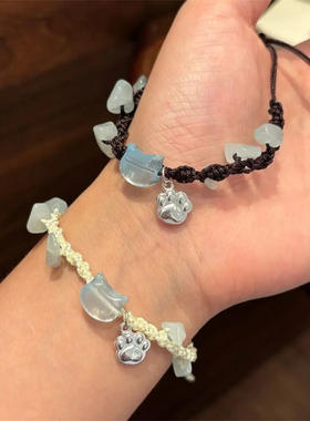 小猫咪手链手工编织小众闺蜜礼物