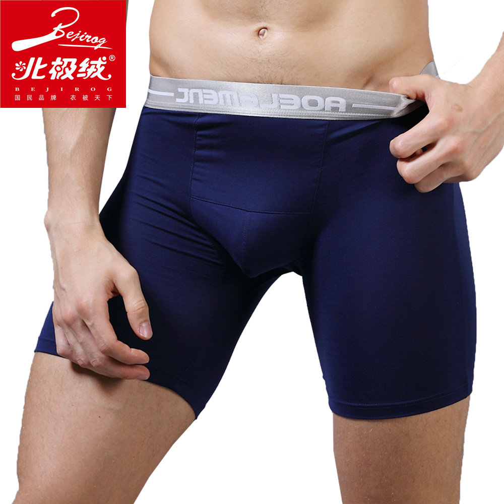 北极绒男士运动头防磨腿款四角裤 北极绒千汇男平角内裤