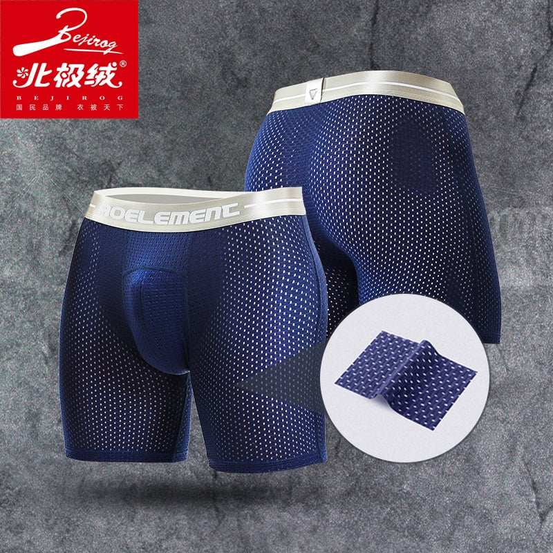 北极绒男加长款运动平角大码四角裤 北极绒千汇男平角内裤