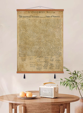 美国独立宣言Declaration of Independence复古墙壁挂画宿舍酒吧