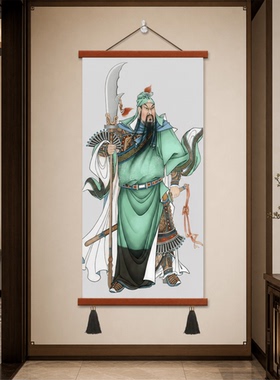 新中式关公武财神挂画玄关过道茶室墙面装饰画关二爷镇宅招财神像