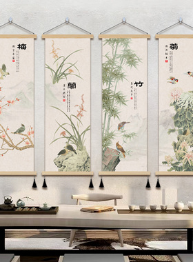 梅兰竹菊布艺挂画新中式