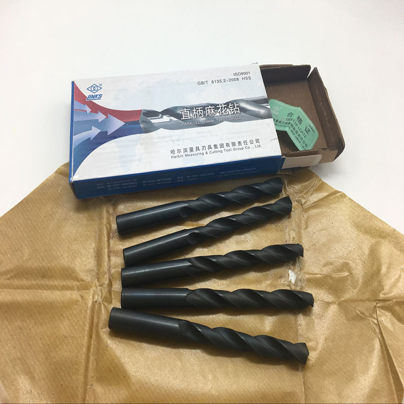 哈量直柄麻花钻头 电钻钻头1 2 3 4 5 6 7 8-15高速钢直柄麻花钻 - 图2