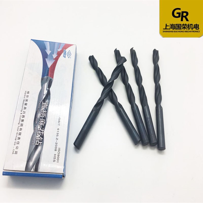 哈量直柄麻花钻头 电钻钻头1 2 3 4 5 6 7 8-15高速钢直柄麻花钻 - 图3